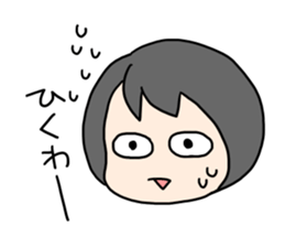 Conversation with the close friend sticker #437516