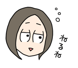 Conversation with the close friend sticker #437519