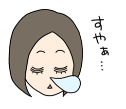 Conversation with the close friend sticker #437520