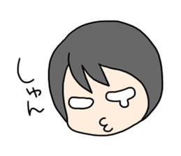 Conversation with the close friend sticker #437521