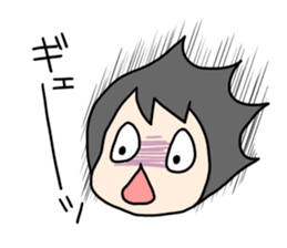 Conversation with the close friend sticker #437522