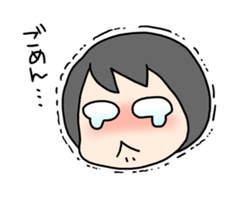 Conversation with the close friend sticker #437523