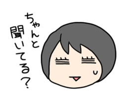 Conversation with the close friend sticker #437524