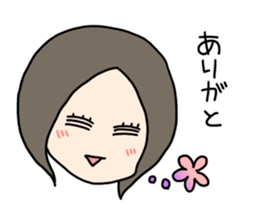 Conversation with the close friend sticker #437527