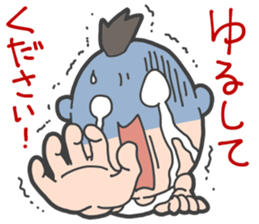 Weak man sticker #437583