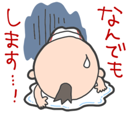 Weak man sticker #437584