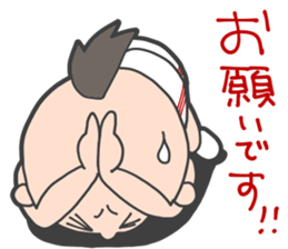 Weak man sticker #437593