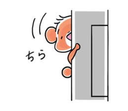 Bear And Penguin sticker #437658