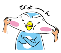 Bear And Penguin sticker #437661