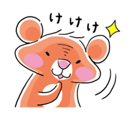 Bear And Penguin sticker #437664