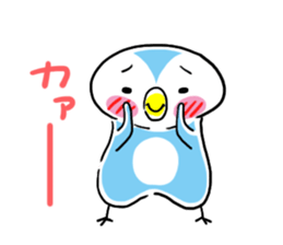 Bear And Penguin sticker #437665