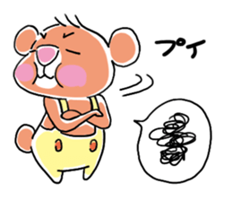 Bear And Penguin sticker #437673