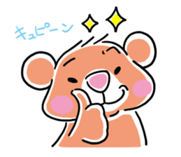 Bear And Penguin sticker #437677