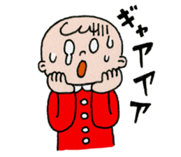 upset boy sticker #437693