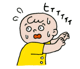 upset boy sticker #437698