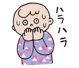 upset boy sticker #437704