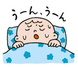 upset boy sticker #437705