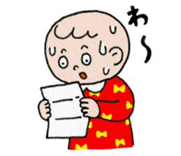 upset boy sticker #437708