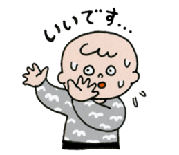 upset boy sticker #437717