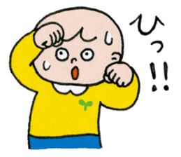 upset boy sticker #437726