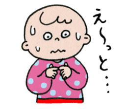 upset boy sticker #437727