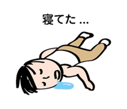 Tank top man sticker #437730