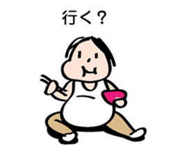 Tank top man sticker #437733