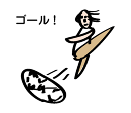 Tank top man sticker #437744