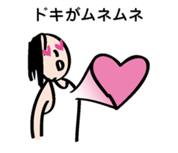 Tank top man sticker #437747