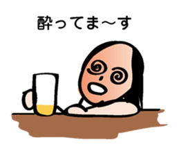 Tank top man sticker #437764