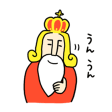 The positive emperor sticker #437799