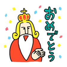 The positive emperor sticker #437803