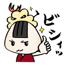 Prawn Tempura Omusubi Girl sticker #437853