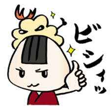 Prawn Tempura Omusubi Girl sticker #437853