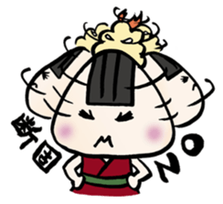Prawn Tempura Omusubi Girl sticker #437854