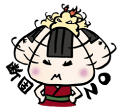 Prawn Tempura Omusubi Girl sticker #437854