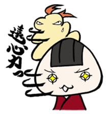 Prawn Tempura Omusubi Girl sticker #437866