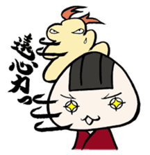 Prawn Tempura Omusubi Girl sticker #437866