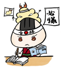 Prawn Tempura Omusubi Girl sticker #437876