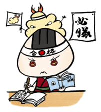 Prawn Tempura Omusubi Girl sticker #437876