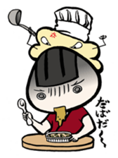 Prawn Tempura Omusubi Girl sticker #437881