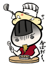 Prawn Tempura Omusubi Girl sticker #437881