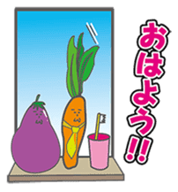 VEGETABLES LIFE sticker #437889