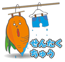 VEGETABLES LIFE sticker #437890