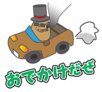 VEGETABLES LIFE sticker #437891