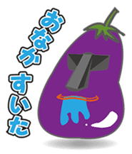 VEGETABLES LIFE sticker #437895