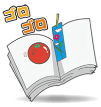 VEGETABLES LIFE sticker #437897