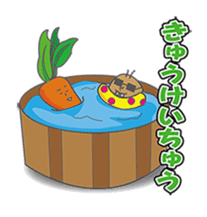 VEGETABLES LIFE sticker #437898