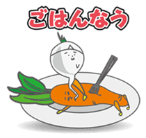 VEGETABLES LIFE sticker #437900