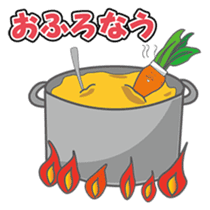 VEGETABLES LIFE sticker #437901